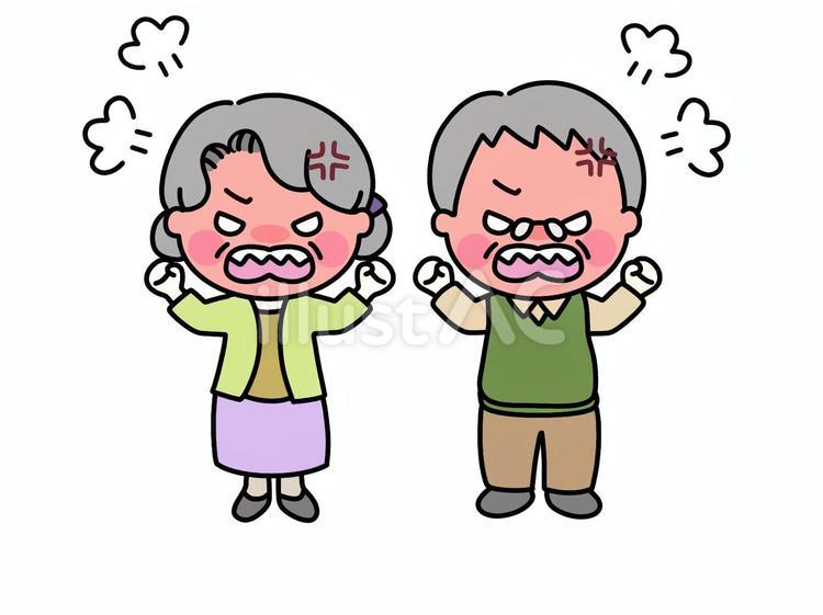 手を挙げてかなり怒る　高齢者 怒る,激怒,大激怒のイラスト素材