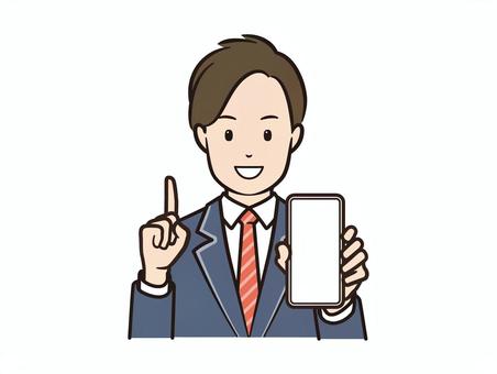 スマホ見せてポイントを示すブレザー男子 スマホ,スマートフォン,携帯電話,ポイント,指差し,人差し指,説明,案内,提案,使い方のイラスト素材