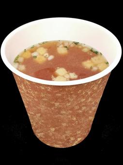 コンソメスープ紙コップテイクアウト コンソメスープ,オニオンスープ,ドリンク,ホット,紙コップ,カフェ,メニュー,ランチ,しょっぱい,レトルトのイラスト素材