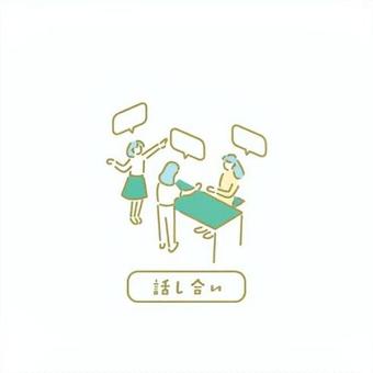 Illustration, people, simple, school, 