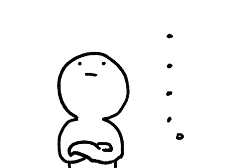 考える人 白い,人,腕組み,考える,悩む,黙る,オリジナル,シンプル,イラスト,挿し絵のイラスト素材