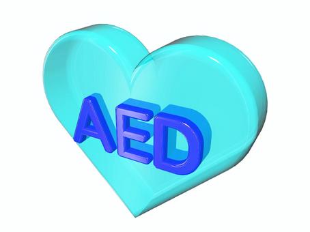 ハートにAEDの文字 aed,ハート,アイコン,心停止,文字,救命,電気ショックのイラスト素材