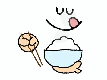 食 食,笑顔,お米,お茶碗,湯気,お知らせ用,宣伝用,pop調,手描き,挿絵のイラスト素材