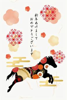 2026年　午年用年賀状素材55