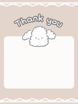 いぬのサンキューカード いぬ,サンキューカード,動物,thank,you,かわいい,手描き,ゆるい,メッセージカード,茶色のイラスト素材