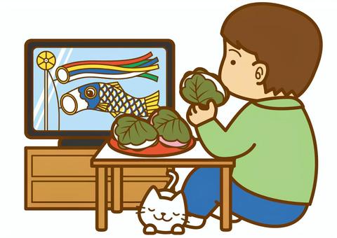 ひとり子供の日-4c 子供の日,端午の節句,ひとり,テレビ,鯉のぼり,猫,柏餅,テーブル,皿,テレビ台のイラスト素材