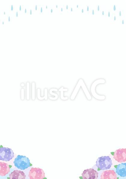 あじさい
