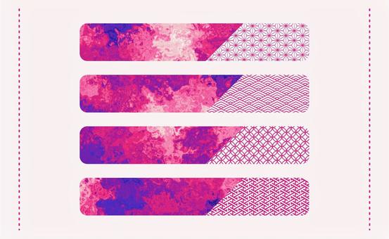 マーブル和柄のピンク系バナーセット マーブル和柄のピンク系バナーセット マーブル,バナー,帯,長方形,デザイン,エレメント,和柄,流体,リキッド,ピンクのイラスト素材