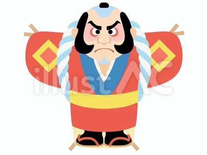 奴凧_赤