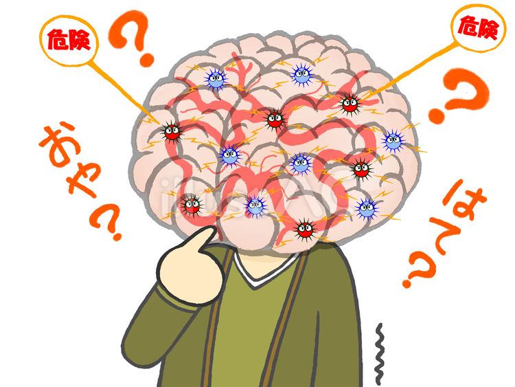 認知症による物忘れ見当識障害の老人脳 認知症,物忘れ,記憶のイラスト素材