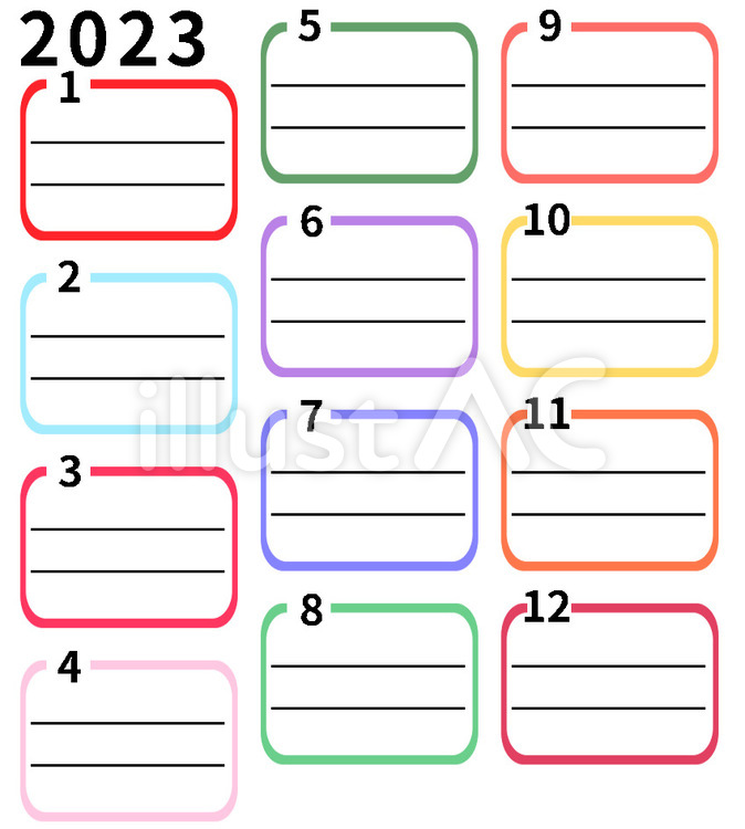 2023 予定表 2023年,予定表,メモ帳のイラスト素材