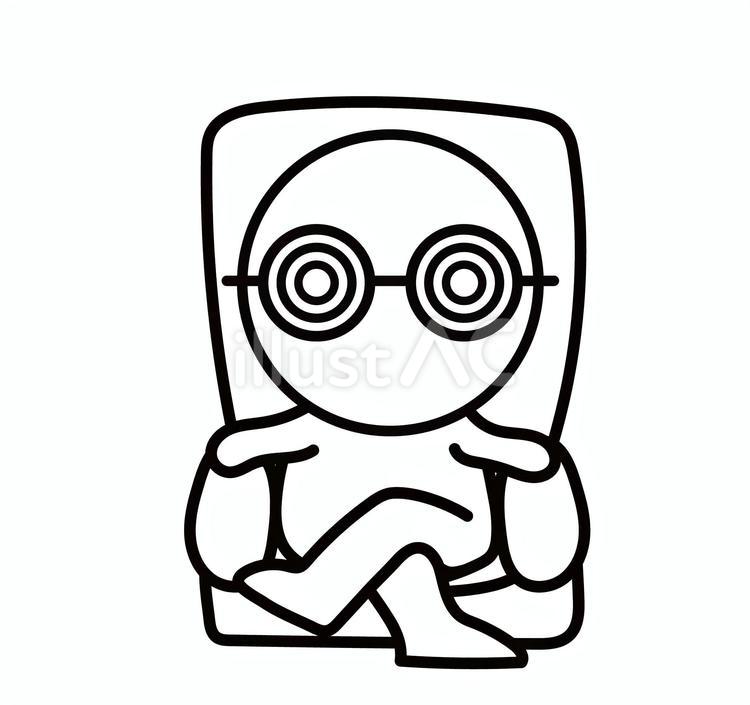 博士メガネの白い人が足を組んで座る メガネ,博士,がり勉のイラスト素材