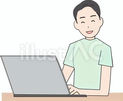 パソコンする男性