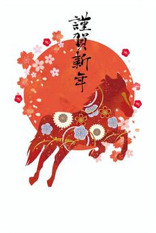 2026年　午年用年賀状素材79