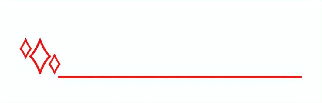 キラキラのライン　赤 ライン,アンダーライン,キラキラのイラスト素材