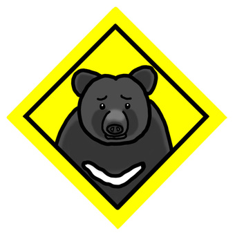 Asian black bear warning sign style, , JPG and PNG