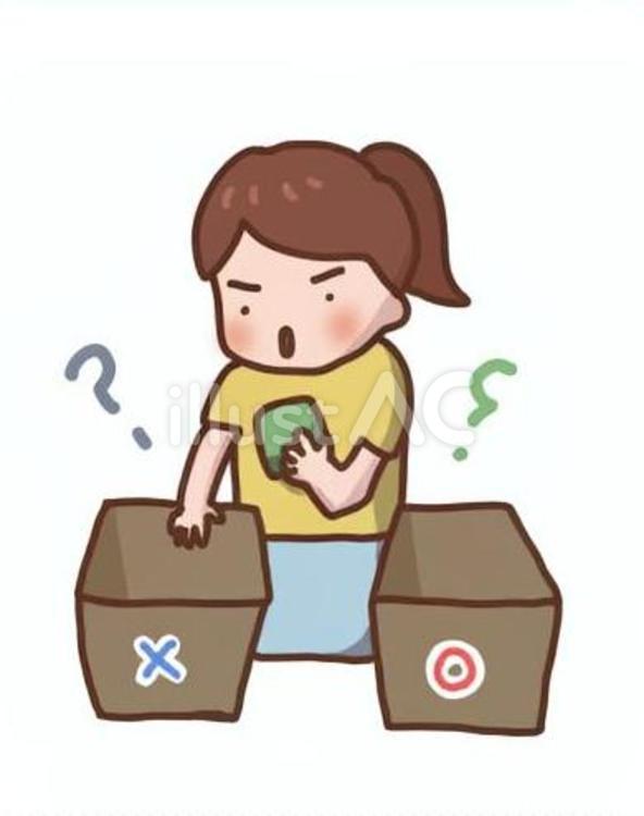 物の整理整頓をしていく、かわいい女の子 整理整頓,捨てる,考えるのイラスト素材