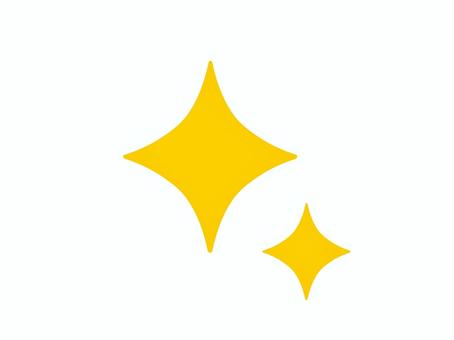 キラッ キラキラ 輝く キラーン 漫符  キラキラ,漫符,輝く,漫画記号,絵文字,シンプル,可愛い,手描き,黄色,ベクターのイラスト素材