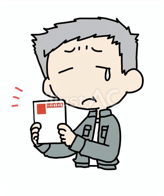 はがきを持って泣くおじいさん おじいさん,はがき,持つのイラスト素材