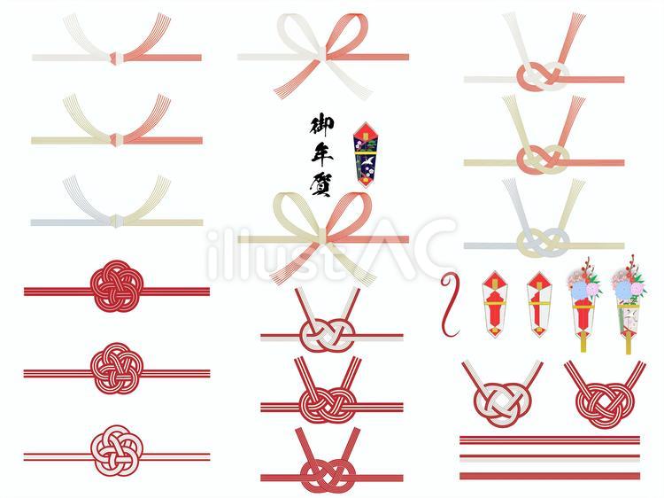 水引のしセット 水引,御年賀,淡路むすびのイラスト素材