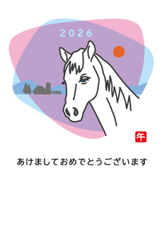 年賀状2026 年賀状,うま年,2026,白馬,牧場,日の出のイラスト素材