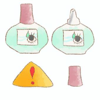目薬 目薬,健康,注意マーク,水彩,アイコン,鉛筆のイラスト素材