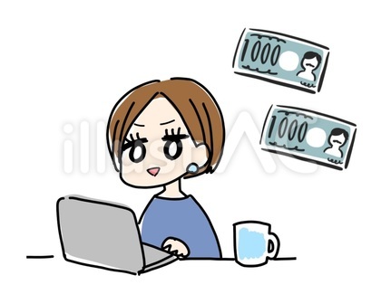 在宅でお金を稼ぐ人 女性