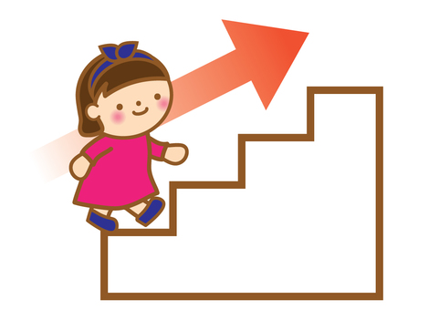 Illustration, आगे आओ, लड़की, प्रयास, 