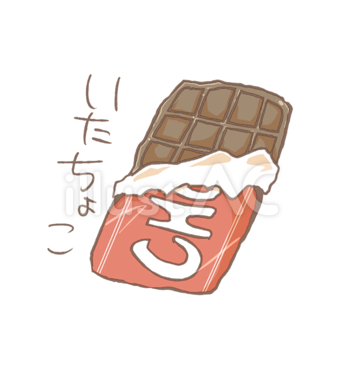 ゆるスイーツ29 スイーツ,チョコ,お菓子のイラスト素材