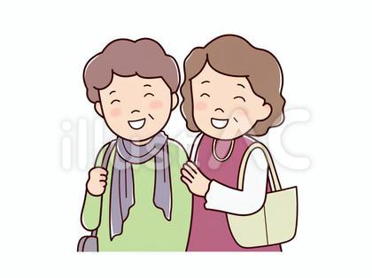 おばさん二人組