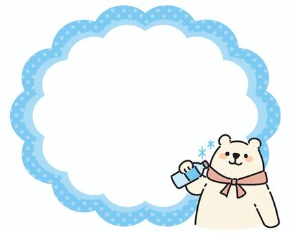 熱中症対策をするしろくまのフレーム素材