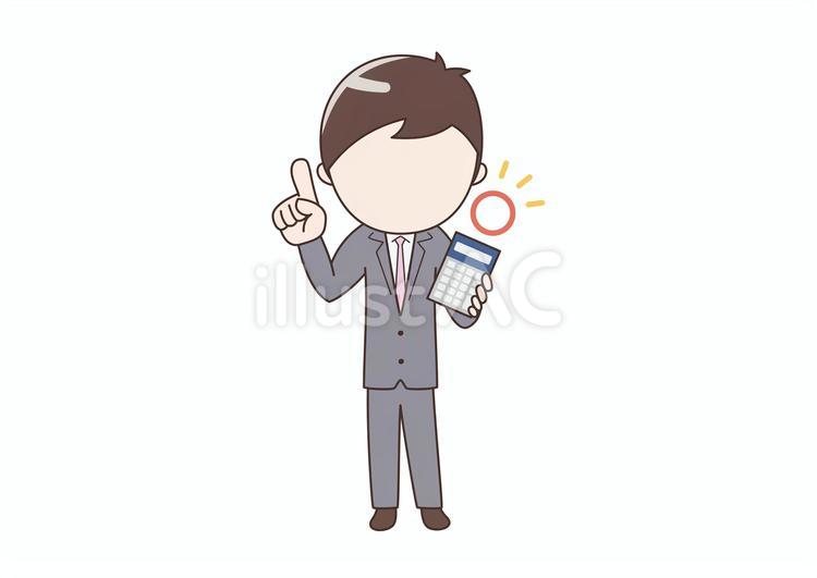 電卓を持っている顔なしビジネスマン 顔なし,会計,見積もりのイラスト素材