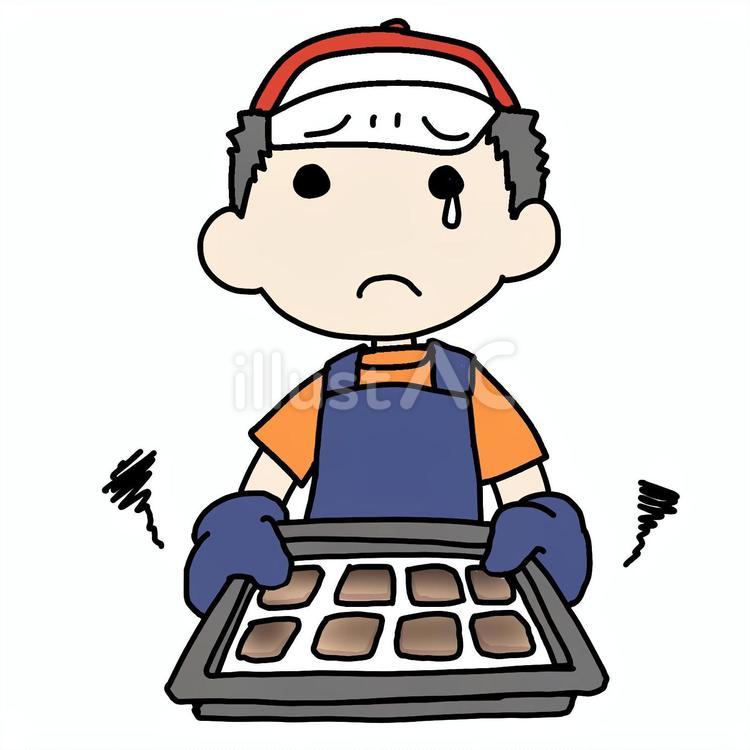 泣いて失敗クッキーを焼いた小学生男子 少年,クッキー,泣くのイラスト素材