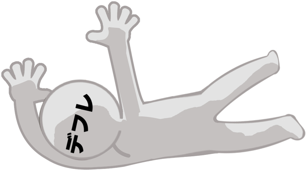 やっつけられたデフレ デフレ,脱却,経済,イメージ,やっつけられる,倒される,負ける,倒れる,人物のイラスト素材