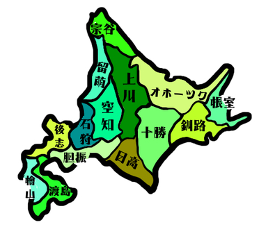 Hokkaido colored place name entry map, hokkaido, map of japan, map, JPG and PNG