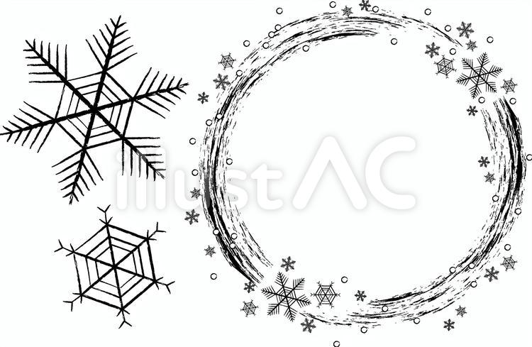 雪の結晶フレーム 筆 イラスト No 無料イラストなら イラストac