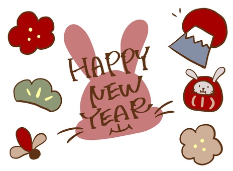 Rabbit year set, JPG và PNG Rabbit year set, năm thỏ, thỏ, thẻ năm mới, JPG và PNG