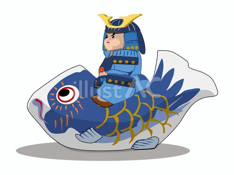 こいのぼりに乗った子供武者（こどもの日） こいのぼり,武者,こどもの日のイラスト素材