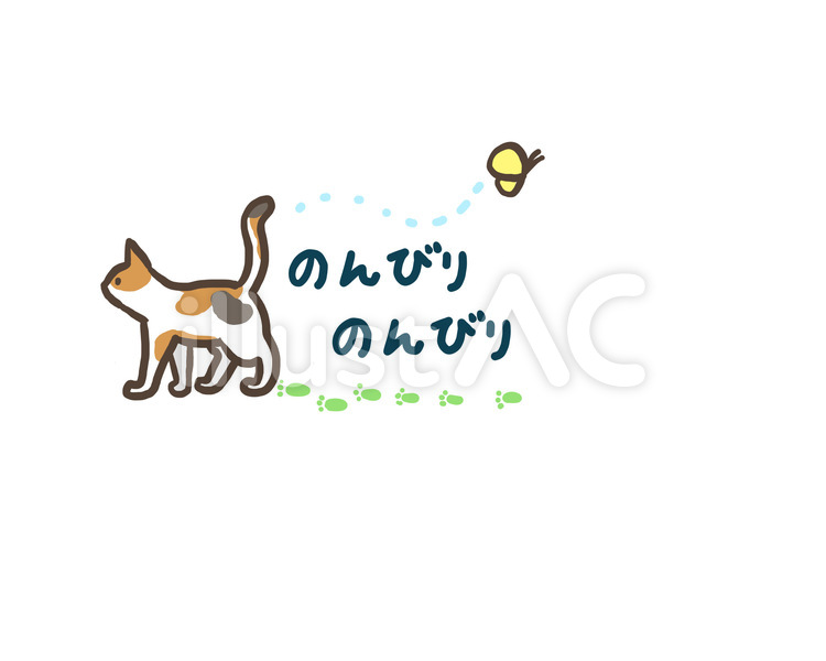 のんびり猫ちゃん 猫,のんびり,三毛猫のイラスト素材