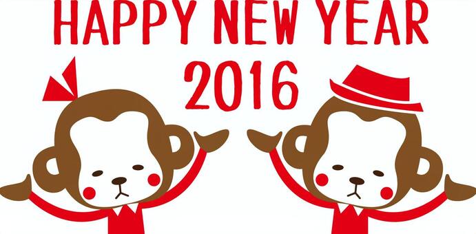 Monkey6, new year's card, monkey, new year's card, JPG, PNG and EPS