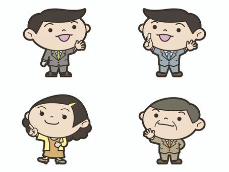 学校の先生 セット 学校の先生 セット 学校,先生,教員,教職員,大人,スーツ,ネクタイ,学校関係者,担任,チョークのイラスト素材