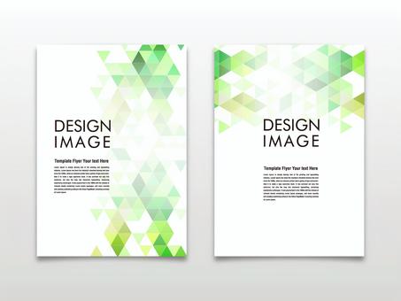 ビジネスパンフテンプレート312 ビジネスパンフテンプレート312 背景,パンフレット,ポスター,チラシ,カタログ,テンプレート,フォーマット,壁紙,資料,抽象的のイラスト素材