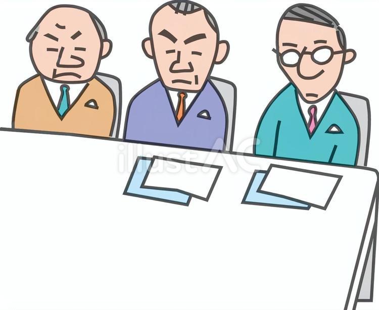 役員の審議 会社役員,役員会,審議のイラスト素材