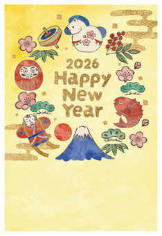 手書き風の年賀状テンプレート 2026,午年,お正月,午,干支,馬,松,竹,梅,奴凧のイラスト素材