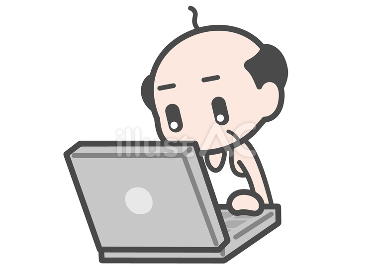 パソコンを操作するおやじ おじさん,男性,人物のイラスト素材