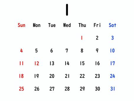 ２０２６年のカレンダー（１月） カレンダー,スケジュール,予定,2026,シンプル,手書き,暦,書き込み,１ヶ月,日のイラスト素材
