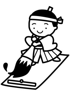 書き初め-1c 書き初め,習字,正月,着物,袴,筆,習字紙,文鎮,墨汁,はちまきのイラスト素材