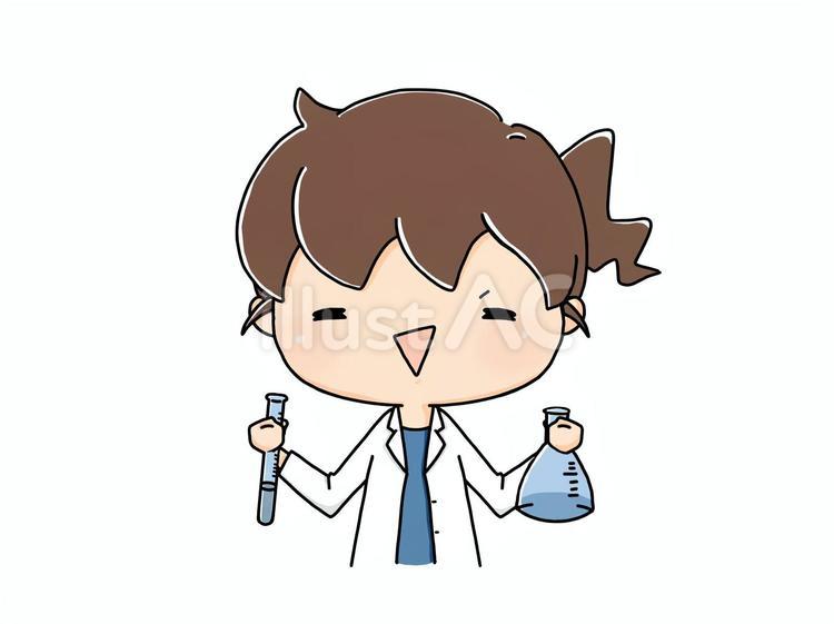 実験 実験,テスト,試すのイラスト素材