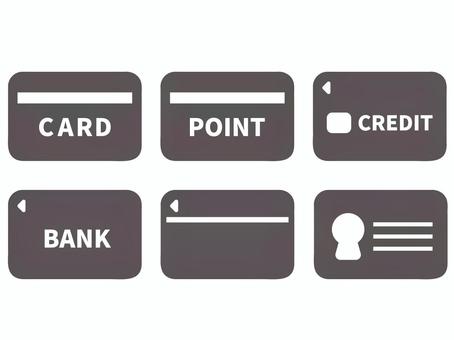 カードのアイコンセット クレジットカード,カード,支払い,クレカ,キャッシュレス決済,キャッシュレス,決済,表面,ネット,ネットショップのイラスト素材