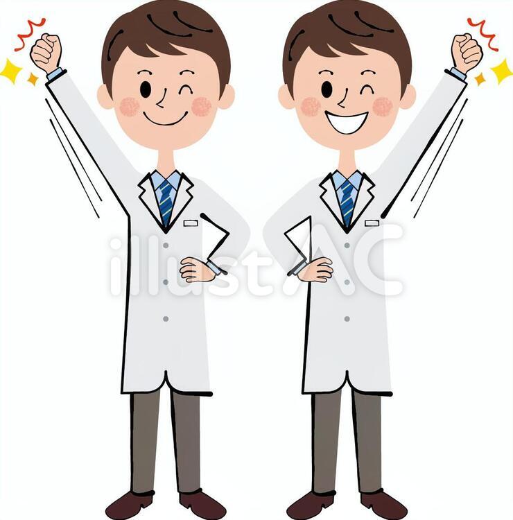 エイエイオー医者 薬剤師男性ウインク全身 医者,人物,男性のイラスト素材